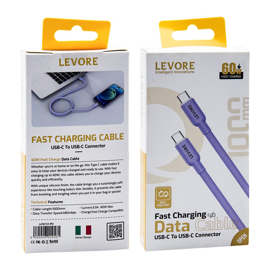 LC5312PU