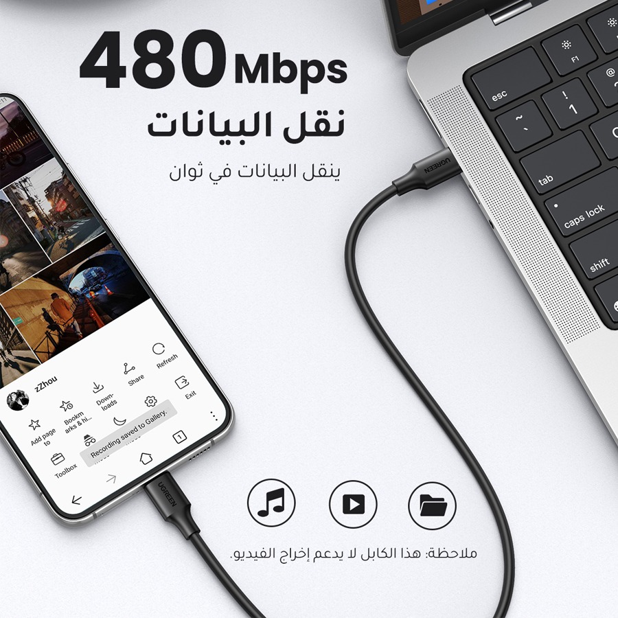 صورة مصغرة للمنتج