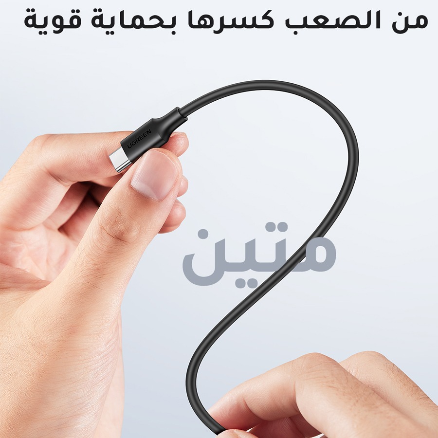 صورة مصغرة للمنتج