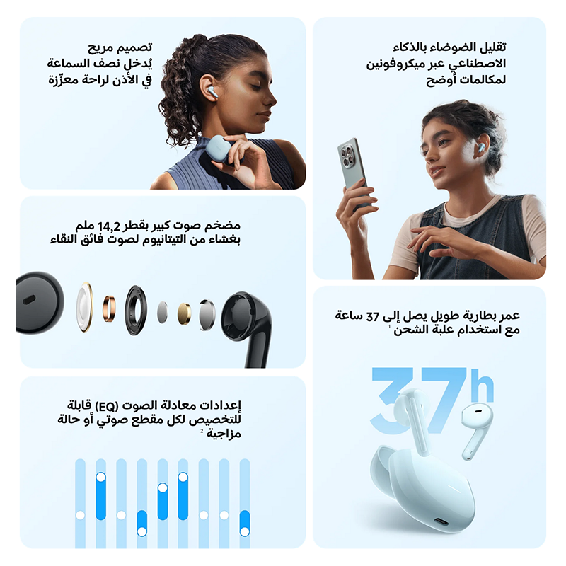 صورة مصغرة للمنتج
