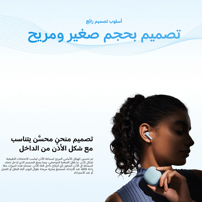 صورة مصغرة للمنتج
