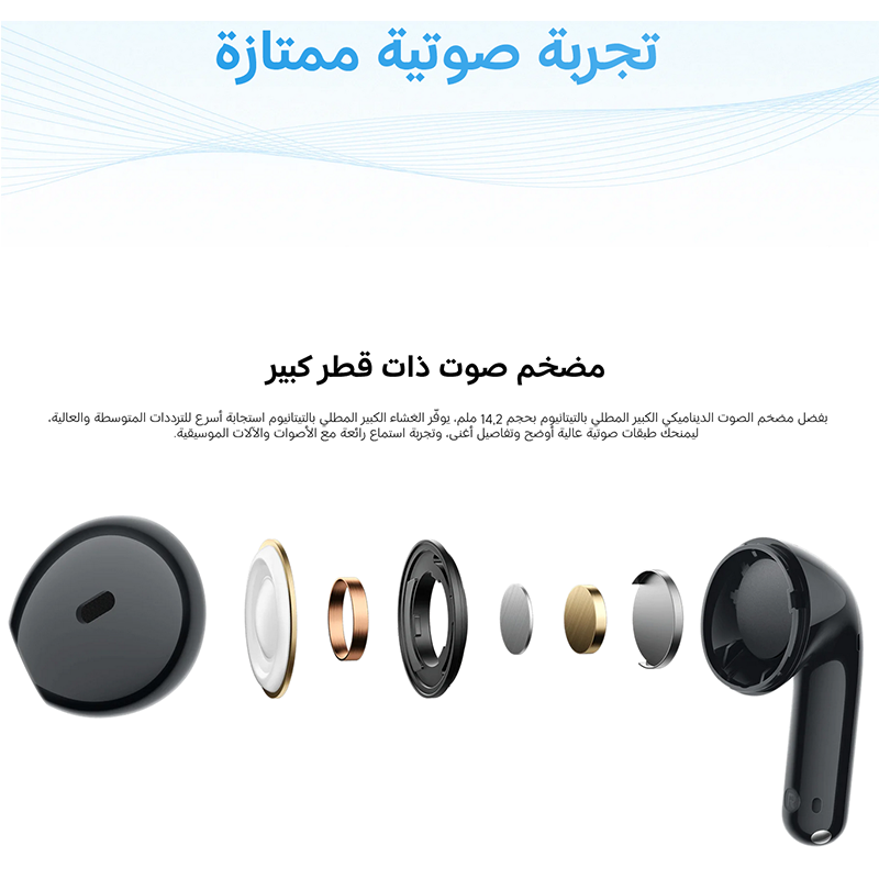 صورة مصغرة للمنتج